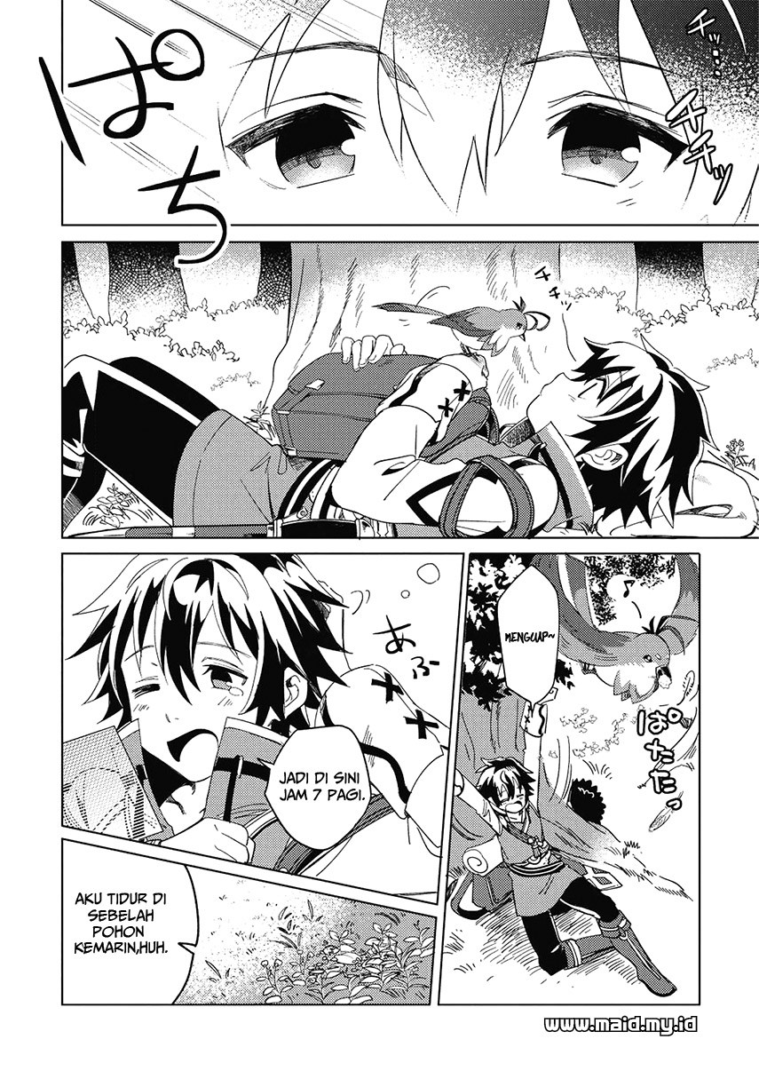 Nihon e Youkoso Elf-san. Chapter 1