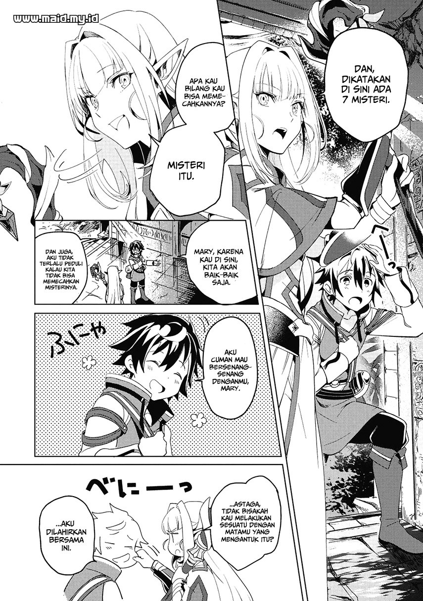 Nihon e Youkoso Elf-san. Chapter 1