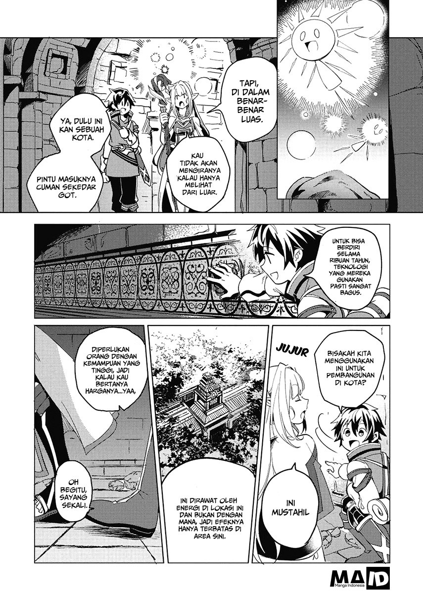 Nihon e Youkoso Elf-san. Chapter 1