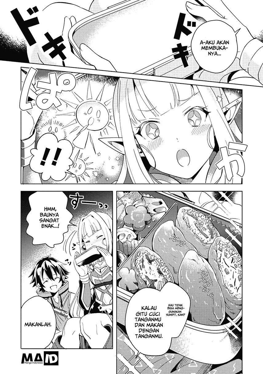 Nihon e Youkoso Elf-san. Chapter 1