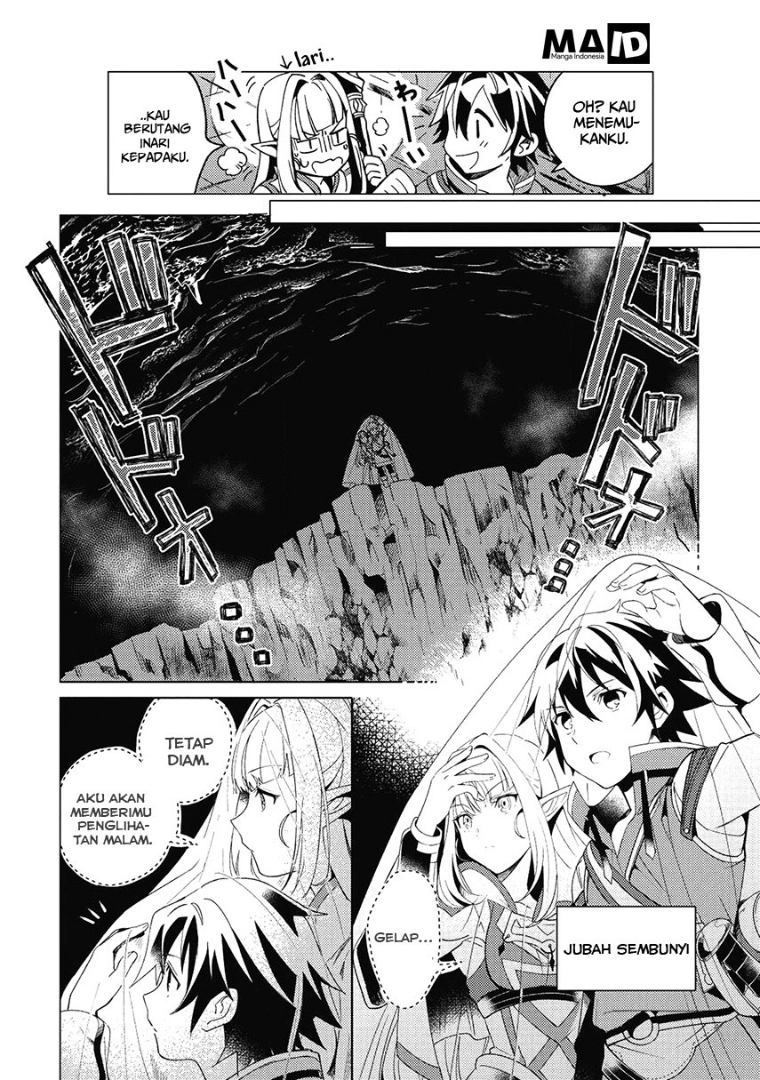 Nihon e Youkoso Elf-san. Chapter 1