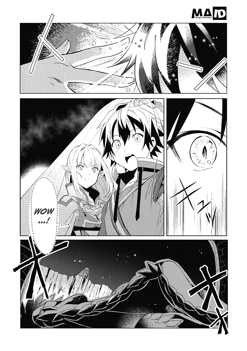 Nihon e Youkoso Elf-san. Chapter 1
