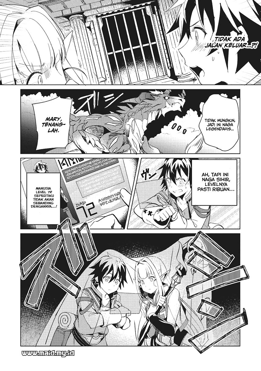 Nihon e Youkoso Elf-san. Chapter 1