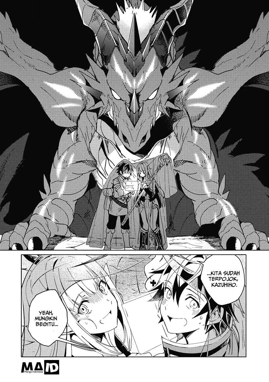 Nihon e Youkoso Elf-san. Chapter 1