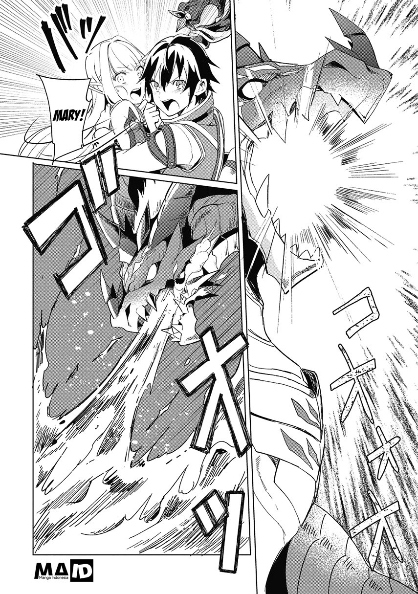 Nihon e Youkoso Elf-san. Chapter 1