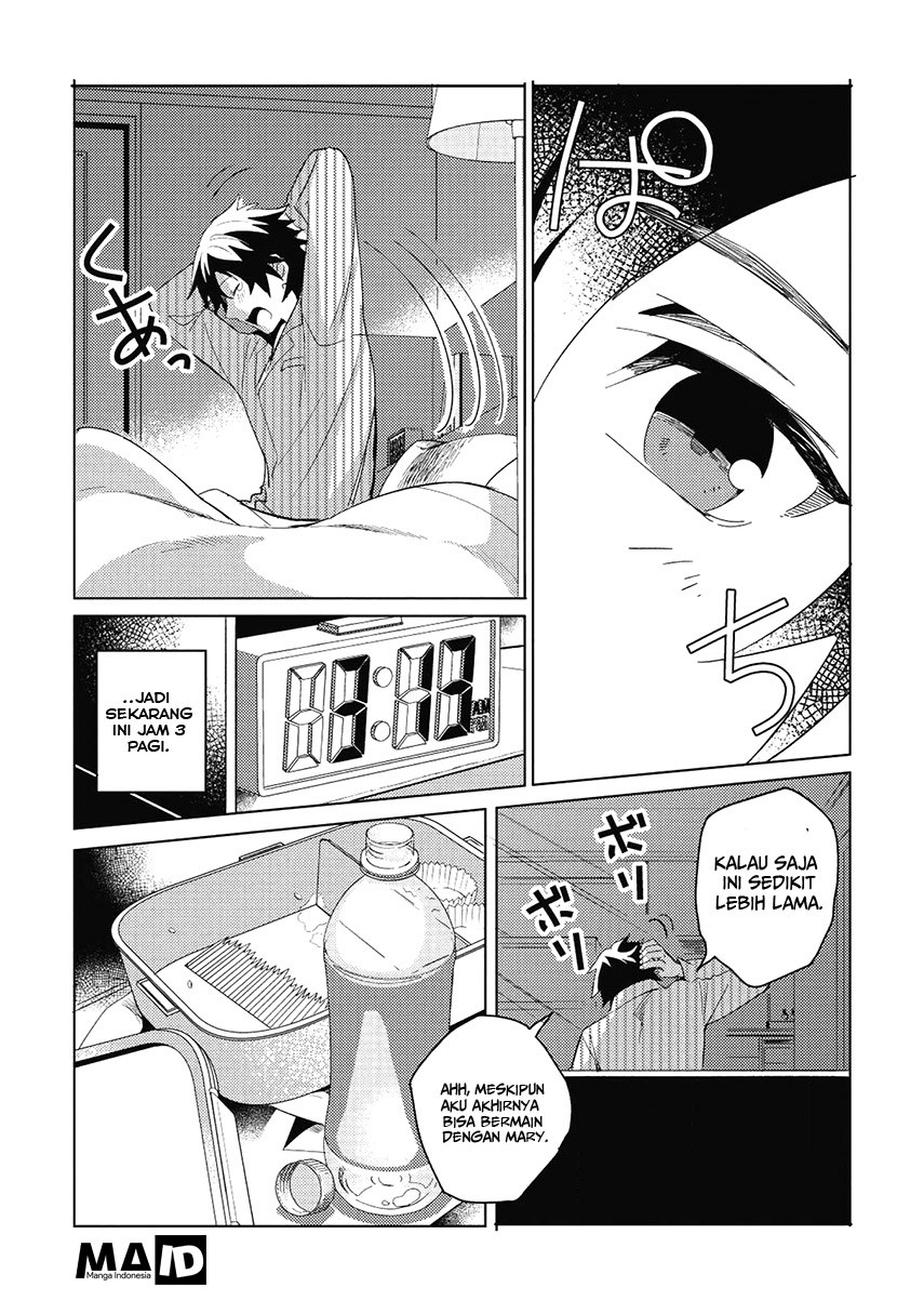 Nihon e Youkoso Elf-san. Chapter 1
