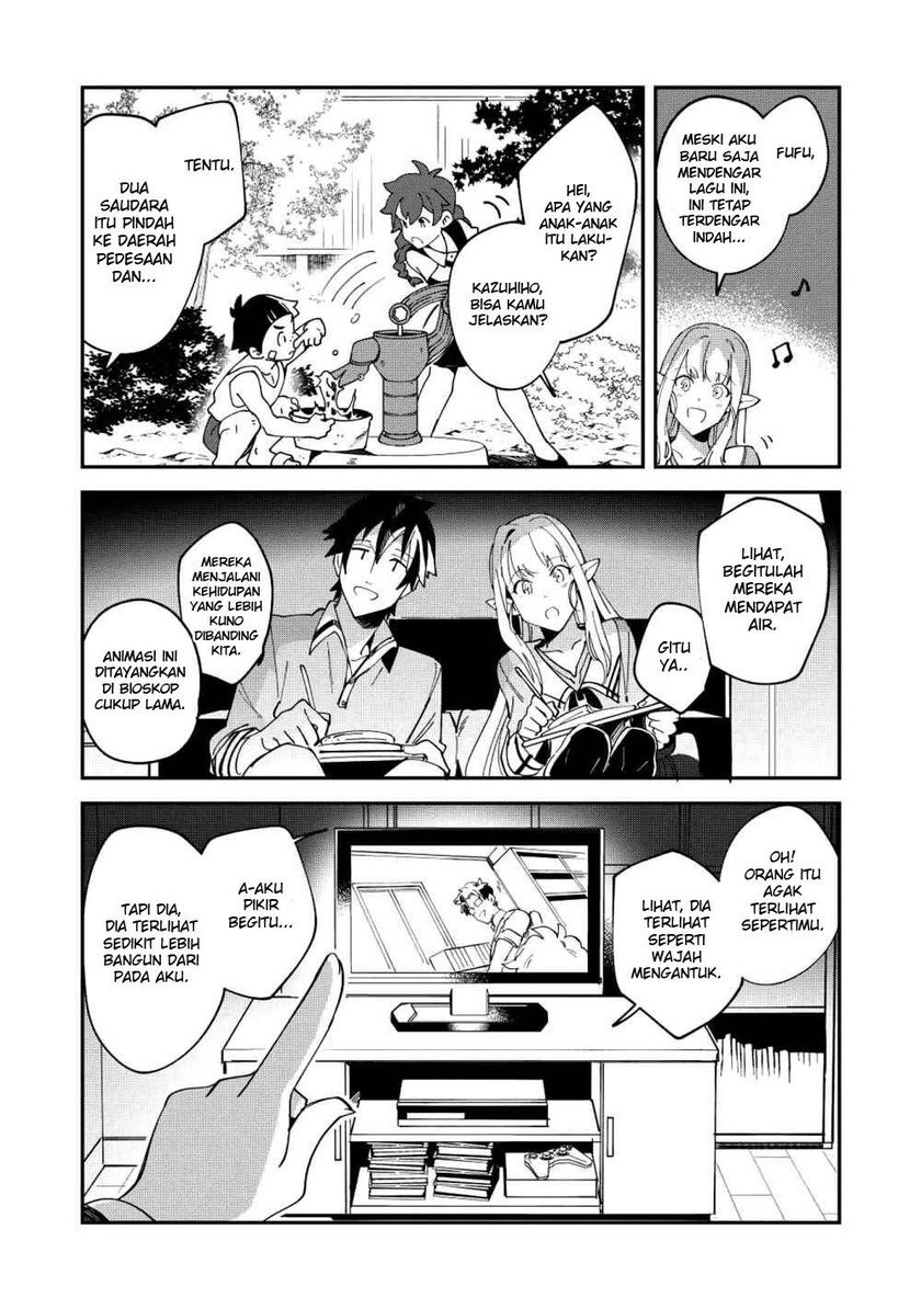 Nihon e Youkoso Elf-san. Chapter 10
