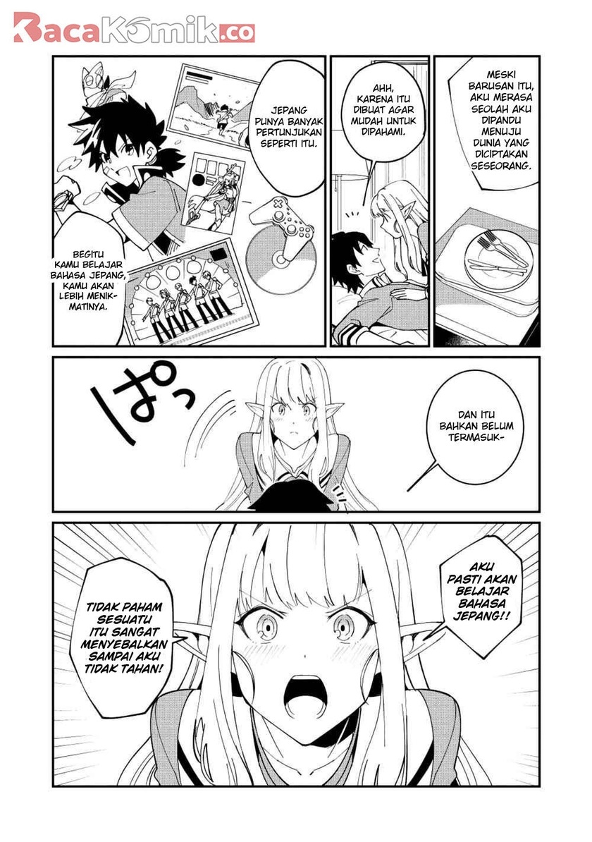 Nihon e Youkoso Elf-san. Chapter 10