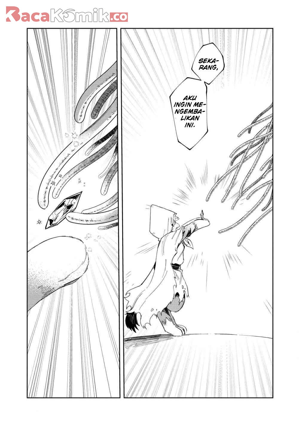 Nihon e Youkoso Elf-san. Chapter 14