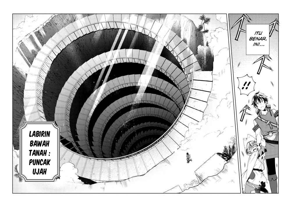 Nihon e Youkoso Elf-san. Chapter 14