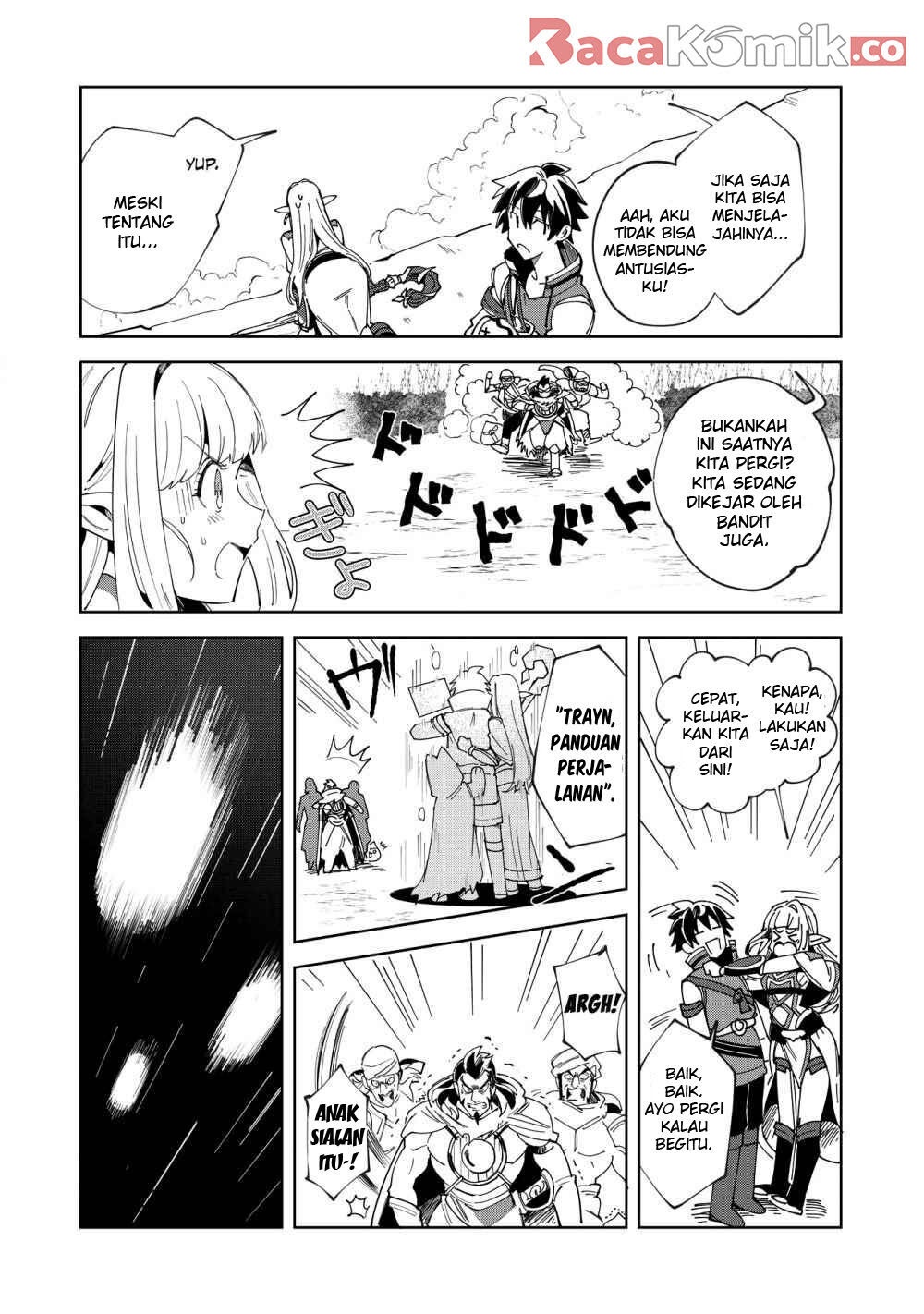 Nihon e Youkoso Elf-san. Chapter 14