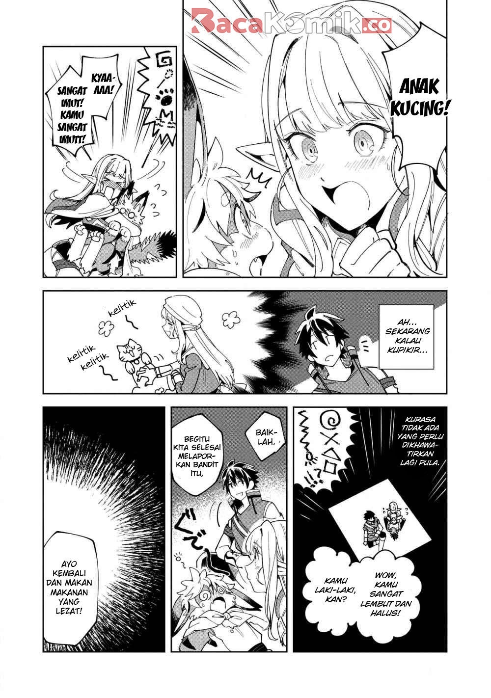 Nihon e Youkoso Elf-san. Chapter 14