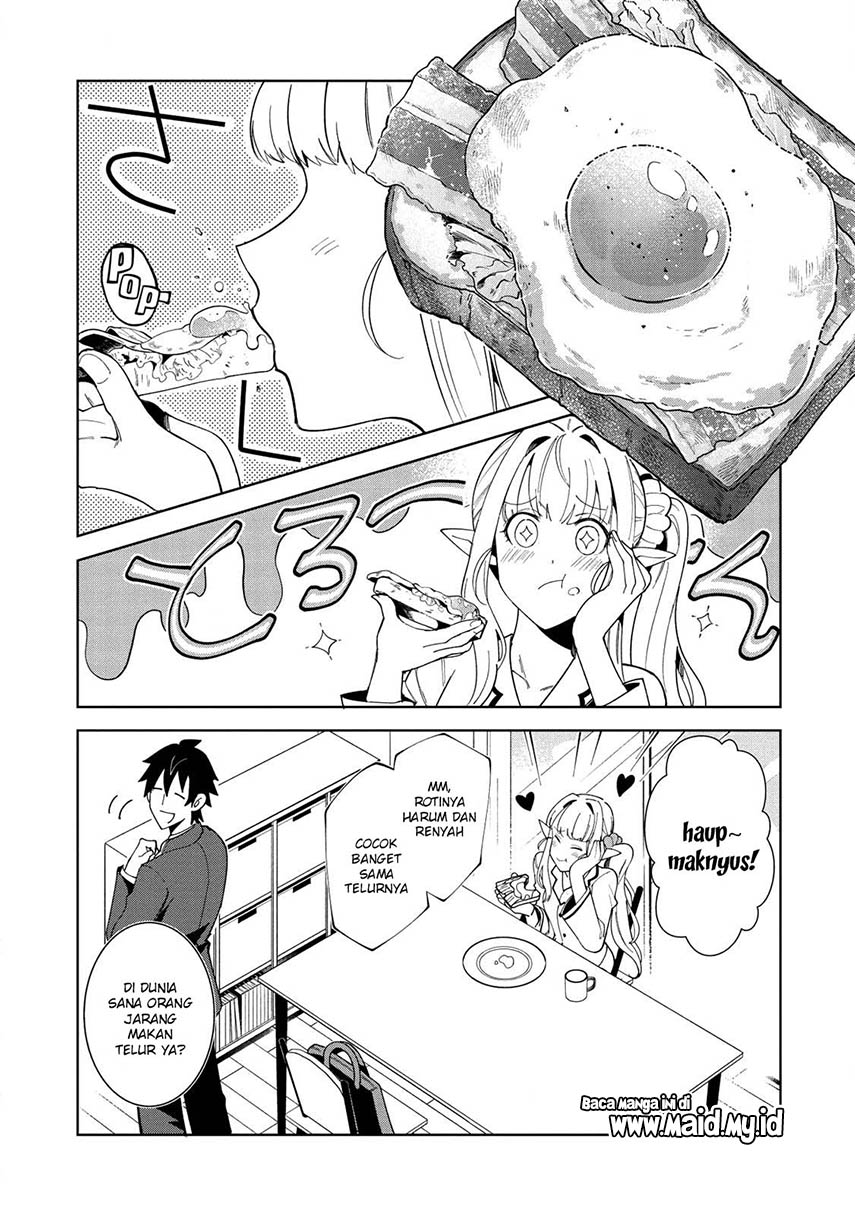 Nihon e Youkoso Elf-san. Chapter 16
