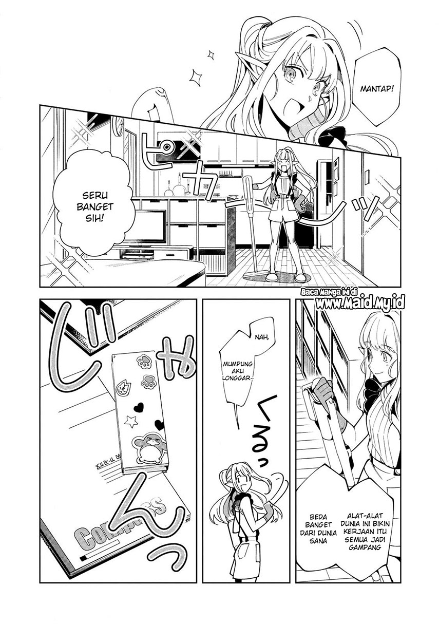 Nihon e Youkoso Elf-san. Chapter 16