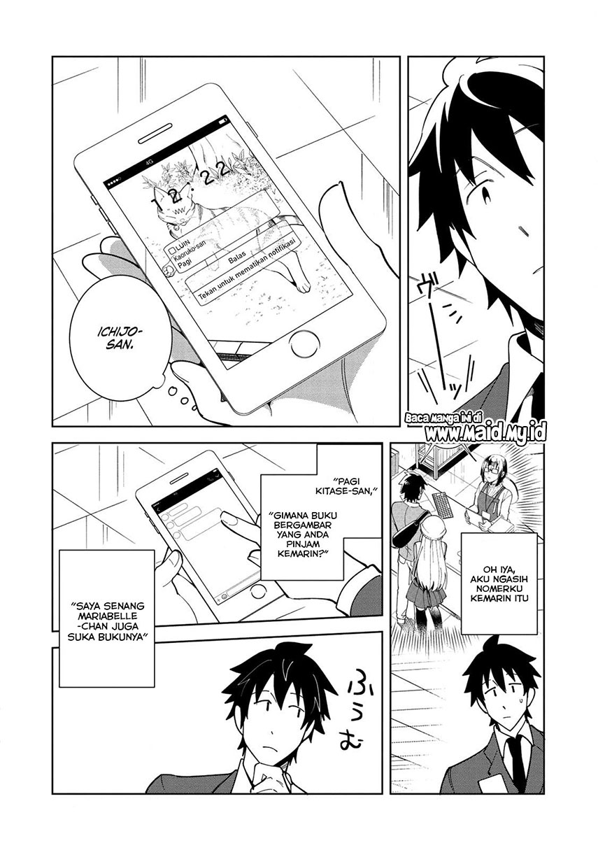 Nihon e Youkoso Elf-san. Chapter 16