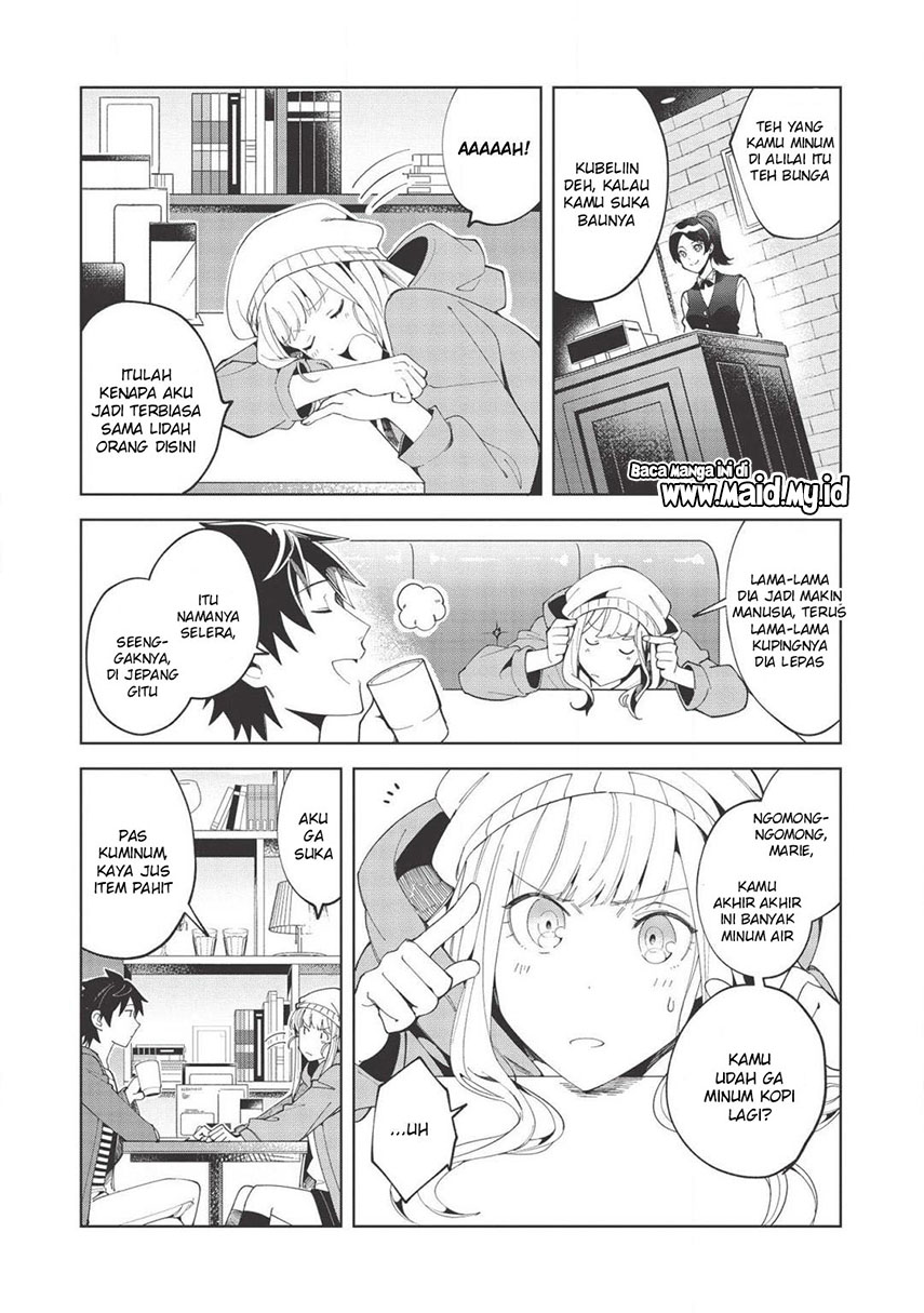Nihon e Youkoso Elf-san. Chapter 17