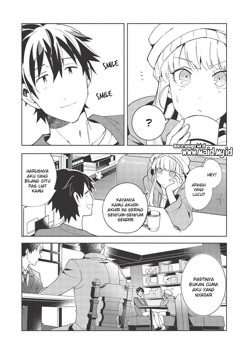 Nihon e Youkoso Elf-san. Chapter 17
