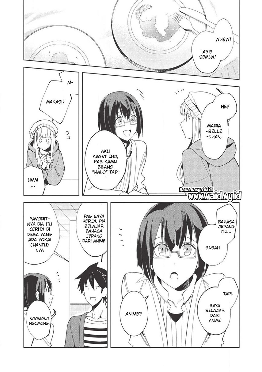 Nihon e Youkoso Elf-san. Chapter 17
