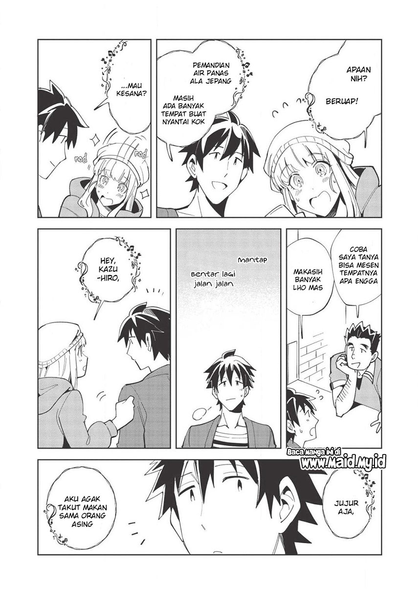 Nihon e Youkoso Elf-san. Chapter 17