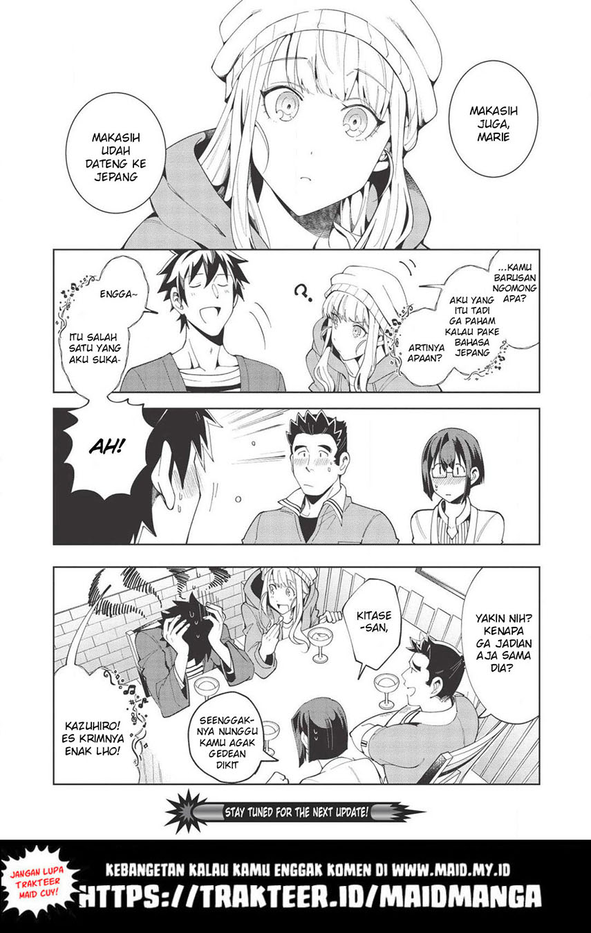Nihon e Youkoso Elf-san. Chapter 17