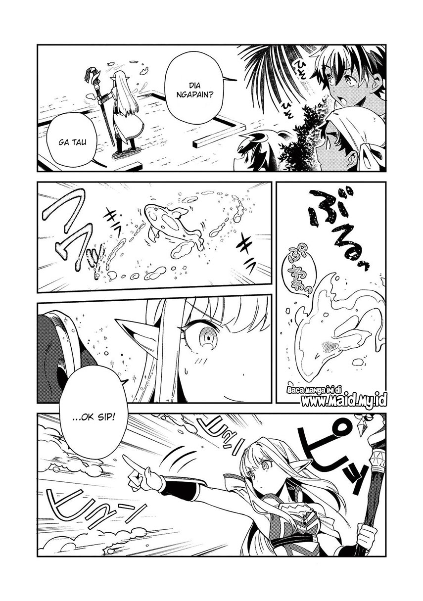 Nihon e Youkoso Elf-san. Chapter 19
