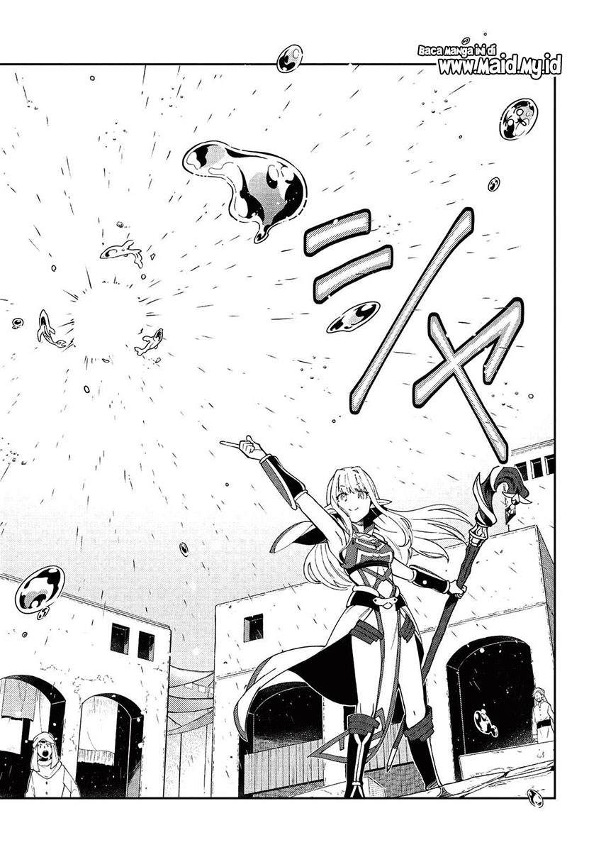 Nihon e Youkoso Elf-san. Chapter 19