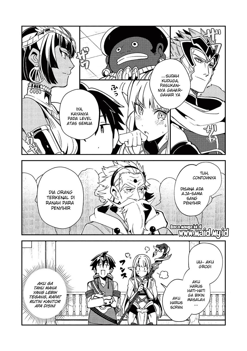 Nihon e Youkoso Elf-san. Chapter 19