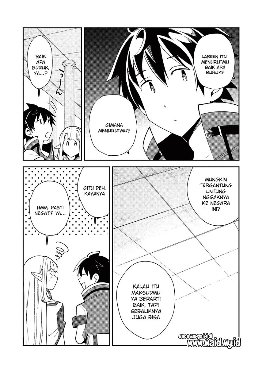 Nihon e Youkoso Elf-san. Chapter 19