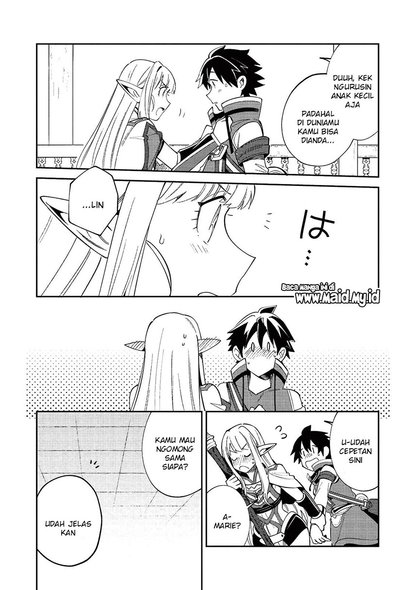 Nihon e Youkoso Elf-san. Chapter 19