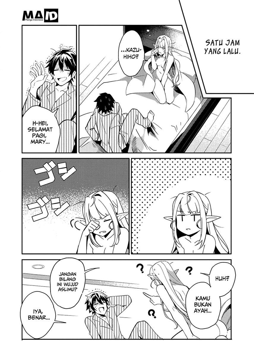 Nihon e Youkoso Elf-san. Chapter 2
