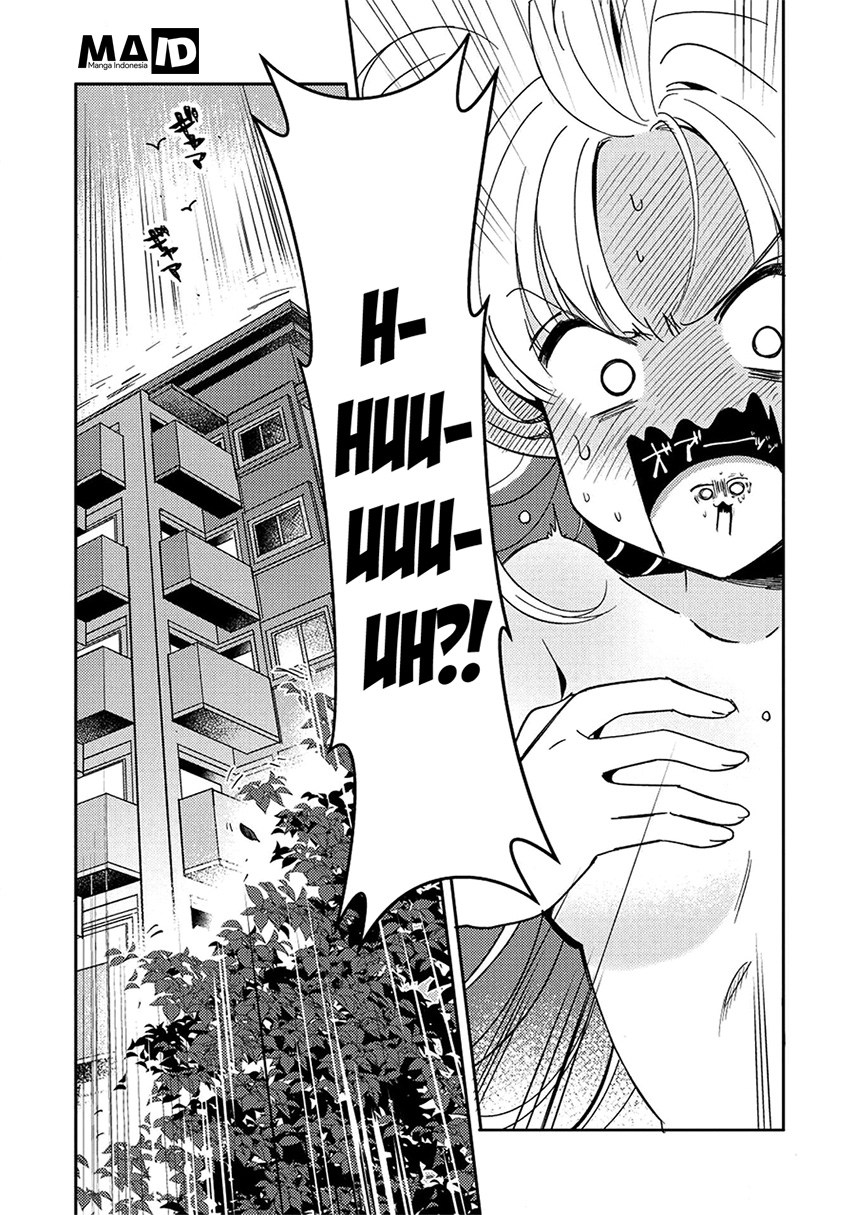 Nihon e Youkoso Elf-san. Chapter 2