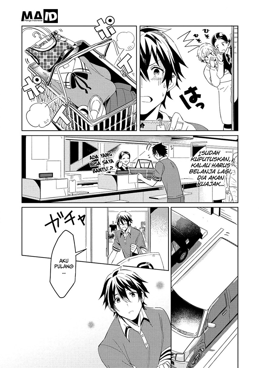 Nihon e Youkoso Elf-san. Chapter 2