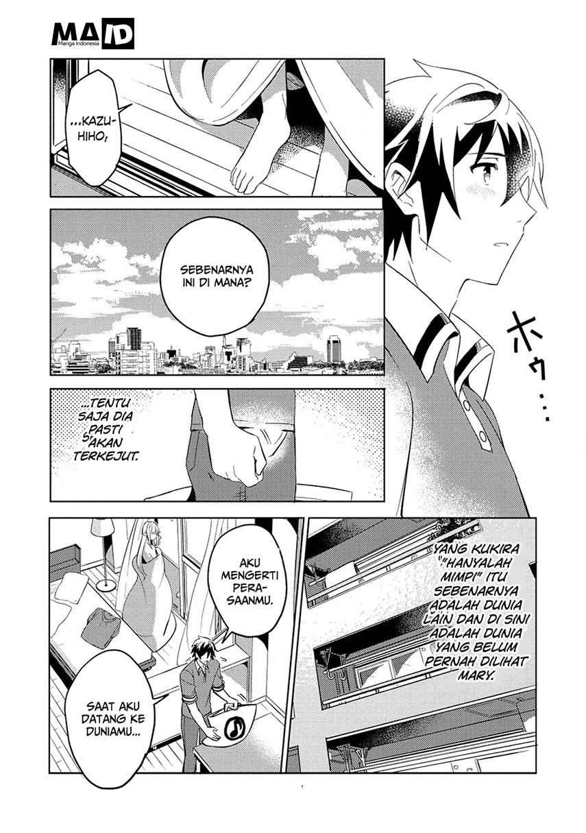 Nihon e Youkoso Elf-san. Chapter 2