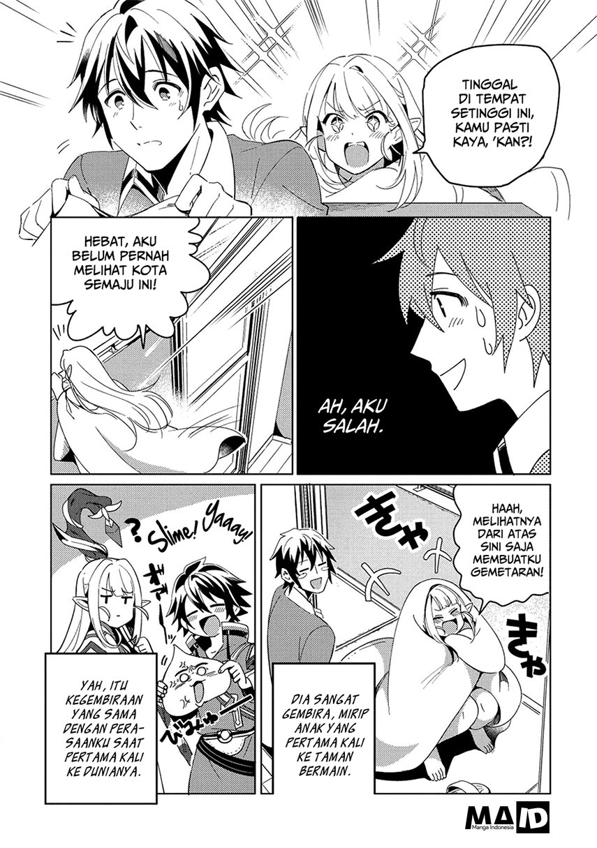 Nihon e Youkoso Elf-san. Chapter 2