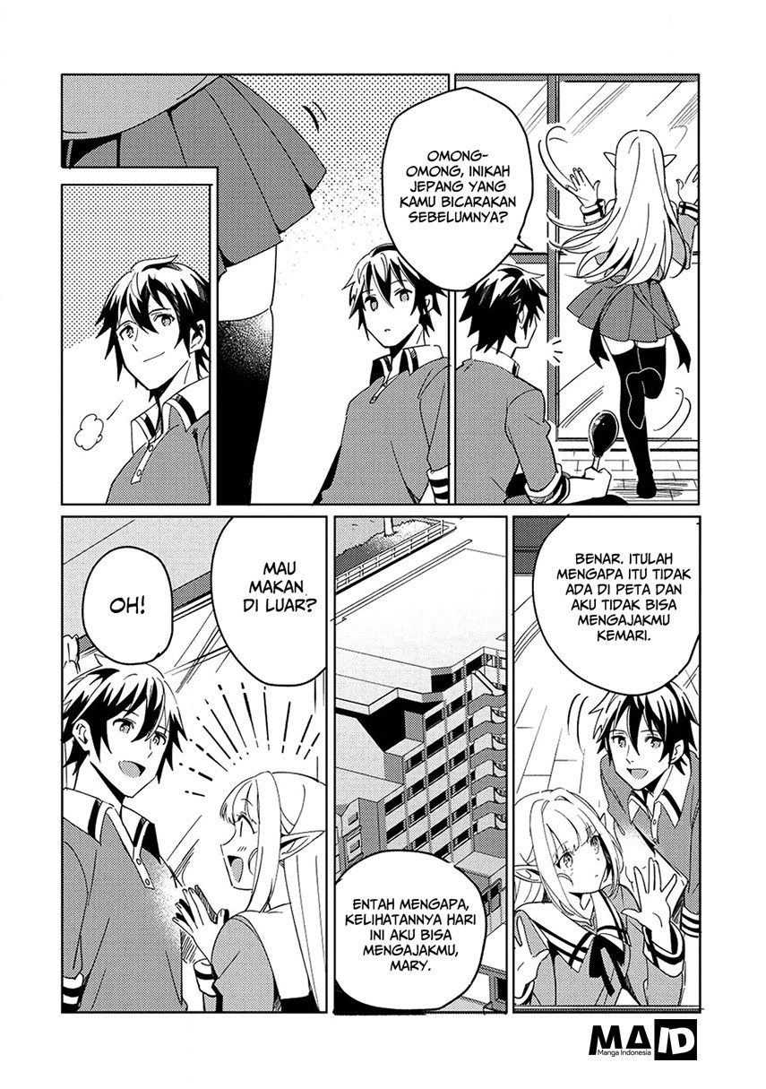 Nihon e Youkoso Elf-san. Chapter 2