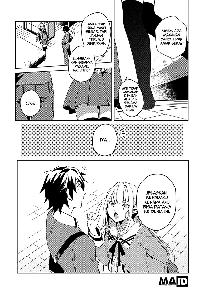 Nihon e Youkoso Elf-san. Chapter 2