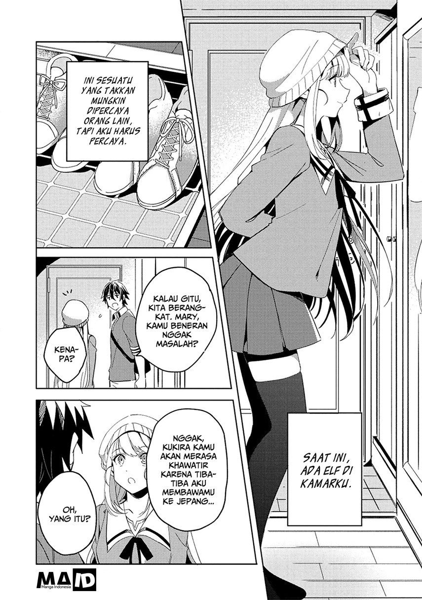 Nihon e Youkoso Elf-san. Chapter 2