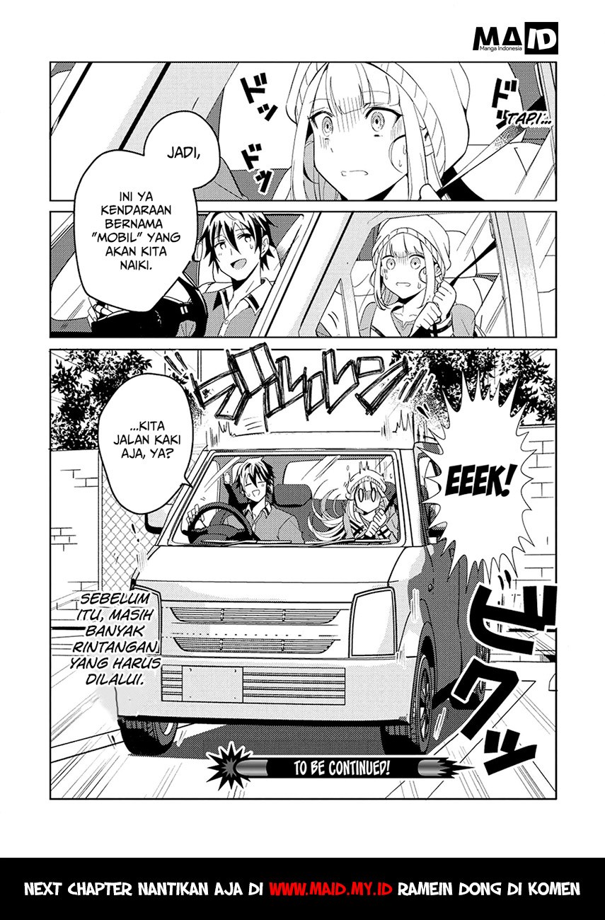 Nihon e Youkoso Elf-san. Chapter 2