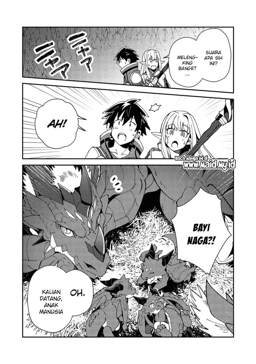 Nihon e Youkoso Elf-san. Chapter 22