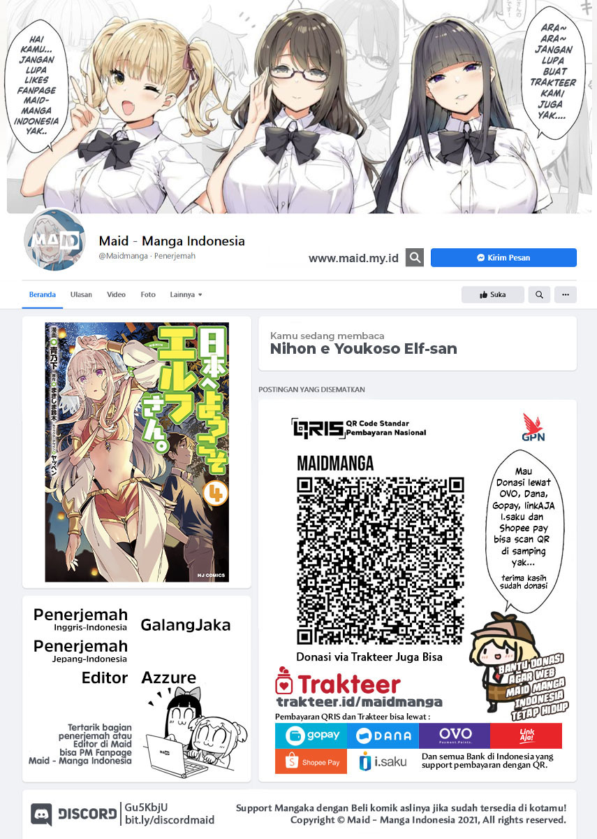 Nihon e Youkoso Elf-san. Chapter 25