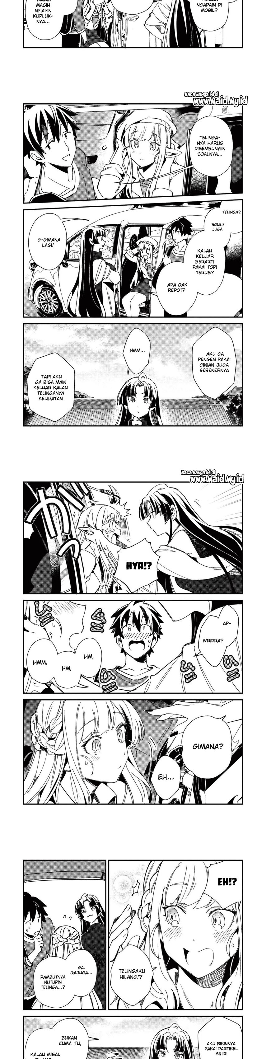 Nihon e Youkoso Elf-san. Chapter 25