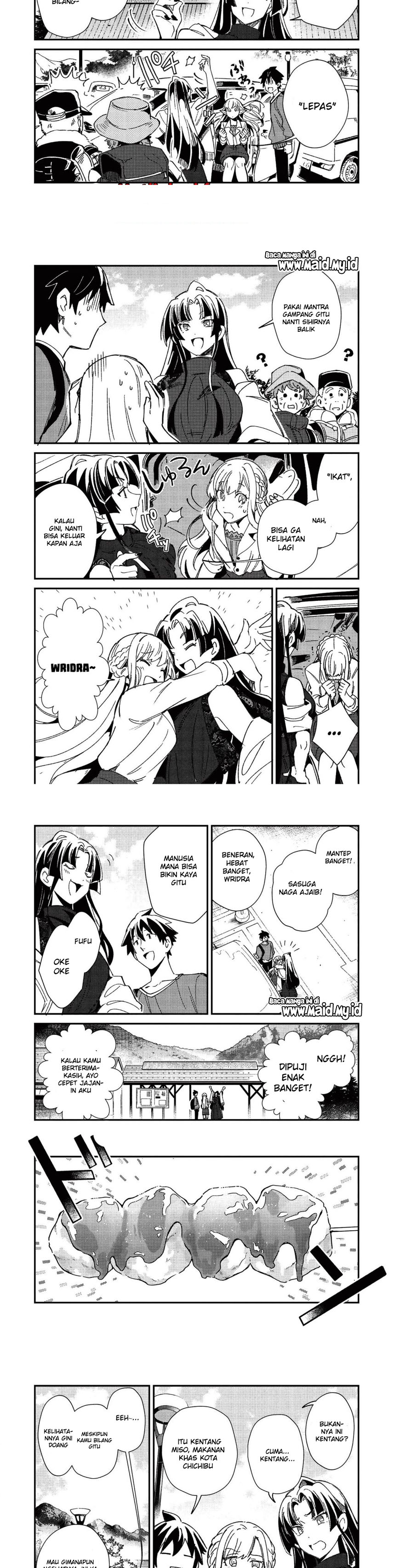 Nihon e Youkoso Elf-san. Chapter 25