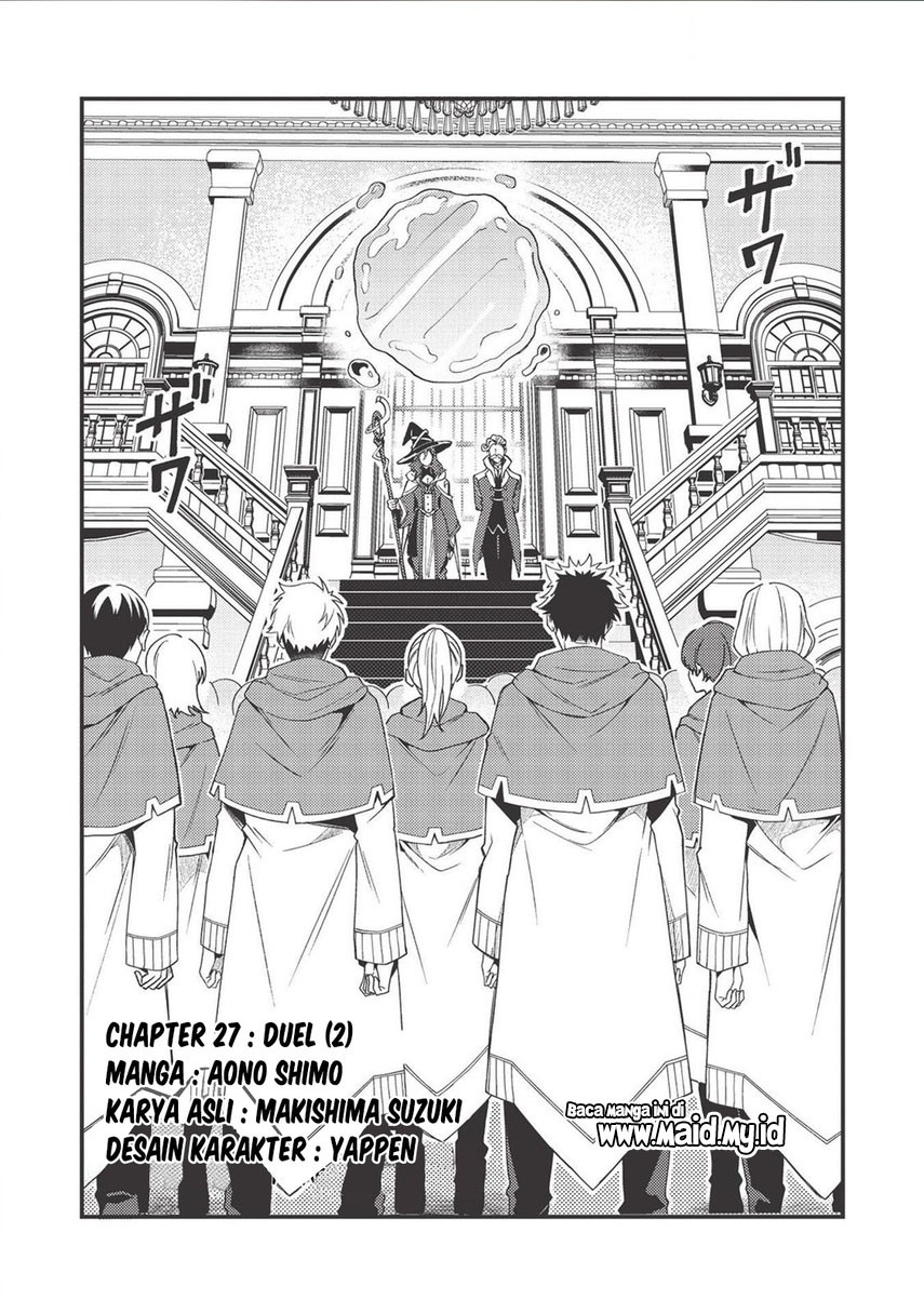 Nihon e Youkoso Elf-san. Chapter 28