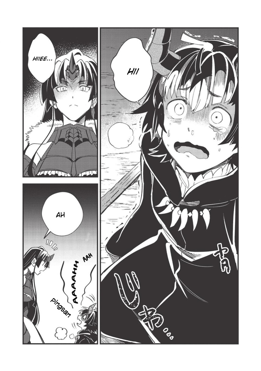 Nihon e Youkoso Elf-san. Chapter 28