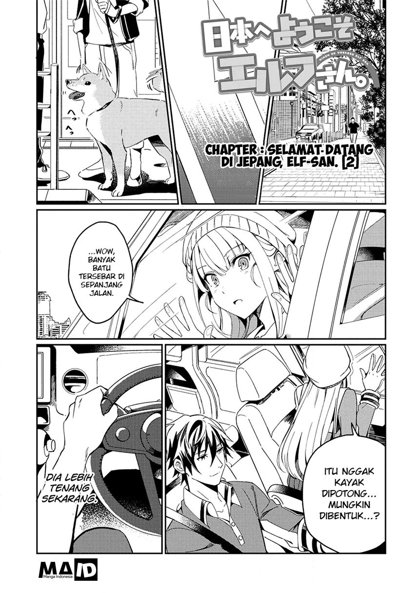 Nihon e Youkoso Elf-san. Chapter 3