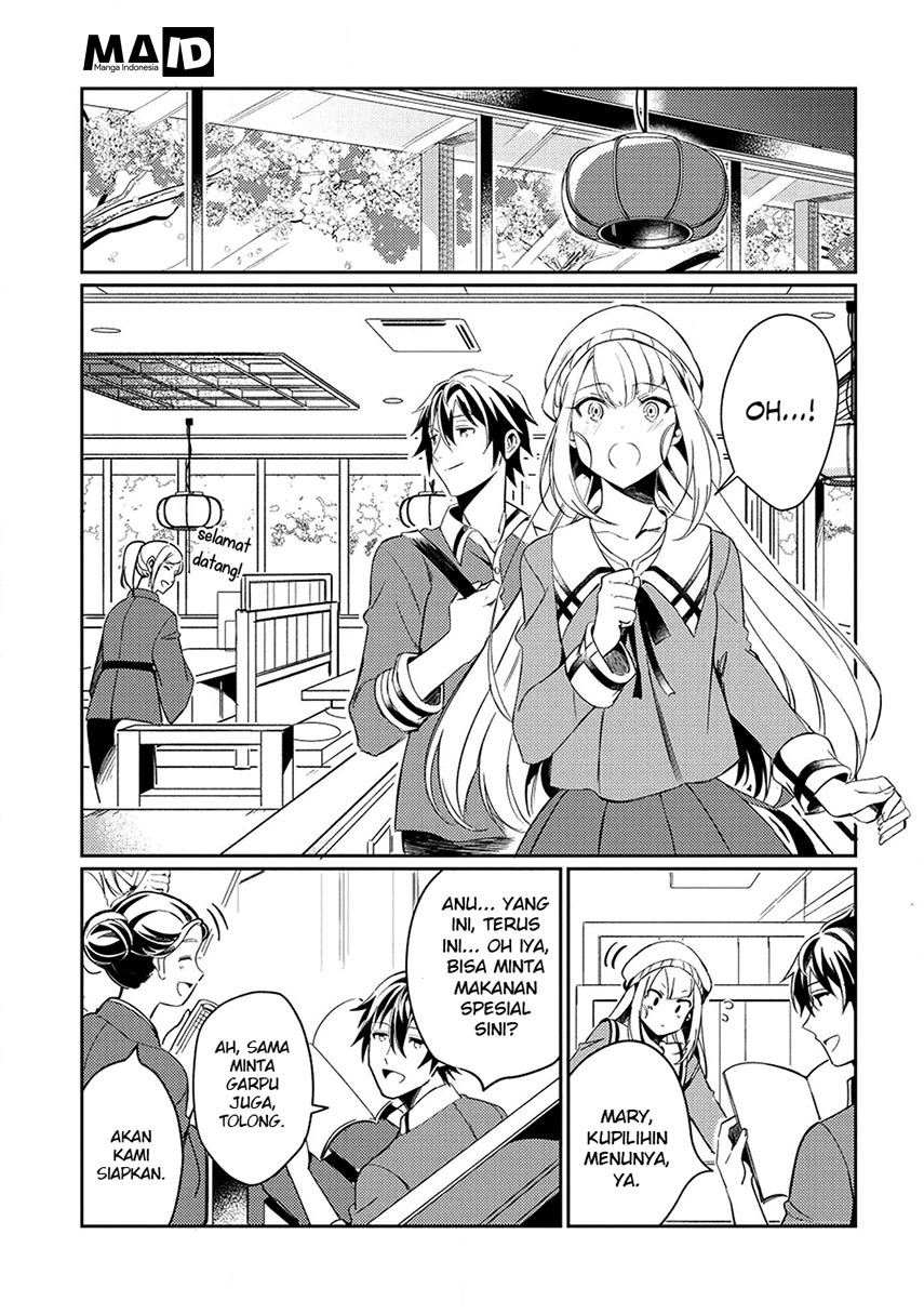 Nihon e Youkoso Elf-san. Chapter 3