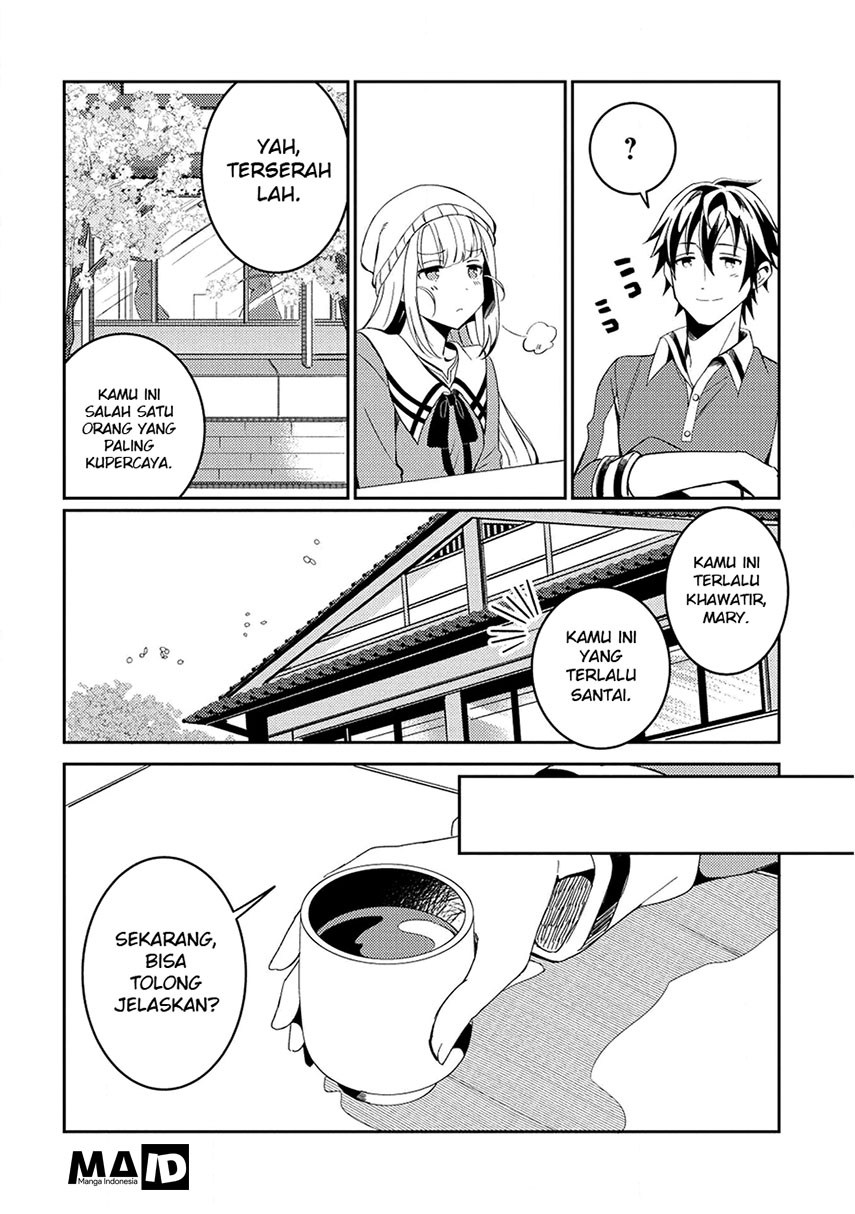 Nihon e Youkoso Elf-san. Chapter 3
