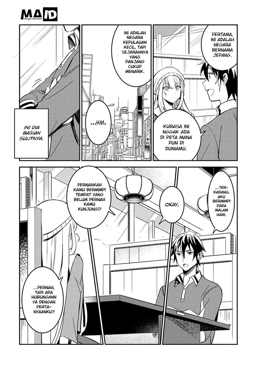 Nihon e Youkoso Elf-san. Chapter 3