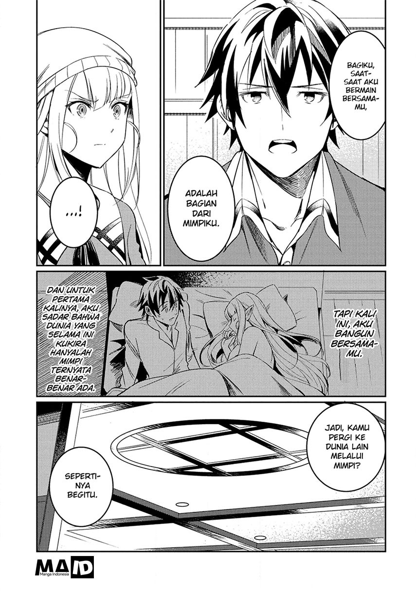 Nihon e Youkoso Elf-san. Chapter 3