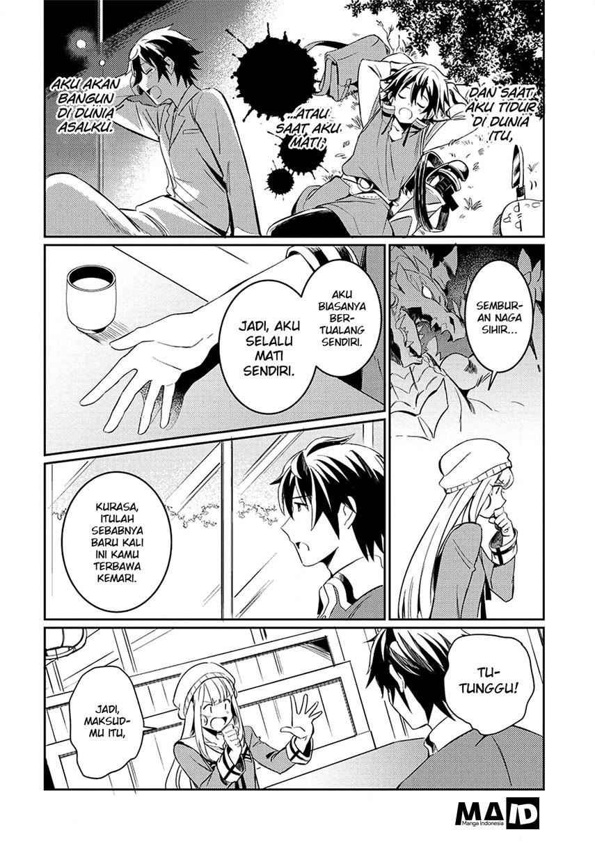 Nihon e Youkoso Elf-san. Chapter 3